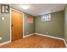 62 Ramsay Court, Saskatoon, SK S7H4H1 Photo 26