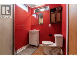 62 Ramsay Court, Saskatoon, SK S7H4H1 Photo 27