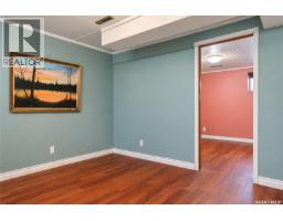 62 Ramsay Court, Saskatoon, SK S7H4H1 Photo 30