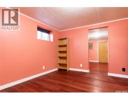 62 Ramsay Court, Saskatoon, SK S7H4H1 Photo 31