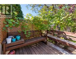 62 Ramsay Court, Saskatoon, SK S7H4H1 Photo 35