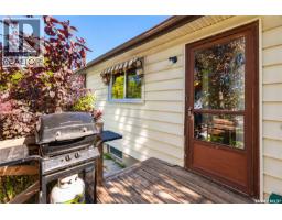 62 Ramsay Court, Saskatoon, SK S7H4H1 Photo 37