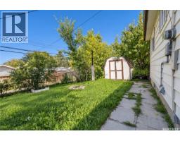 62 Ramsay Court, Saskatoon, SK S7H4H1 Photo 38