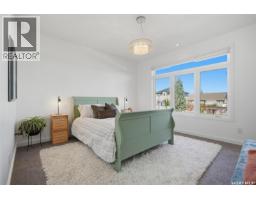 Bonus Room - 424 Faldo Crescent, Warman, SK S0K4S1 Photo 11