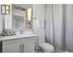 3pc Bathroom - 424 Faldo Crescent, Warman, SK S0K4S1 Photo 14
