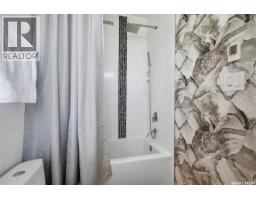 Other - 424 Faldo Crescent, Warman, SK S0K4S1 Photo 15