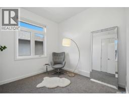 424 Faldo Crescent, Warman, SK S0K4S1 Photo 18