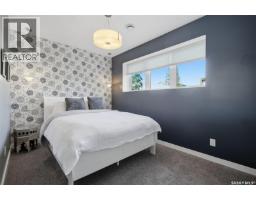 424 Faldo Crescent, Warman, SK S0K4S1 Photo 30