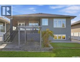 424 Faldo Crescent, Warman, SK S0K4S1 Photo 42