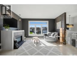 4pc Ensuite bath - 424 Faldo Crescent, Warman, SK S0K4S1 Photo 8