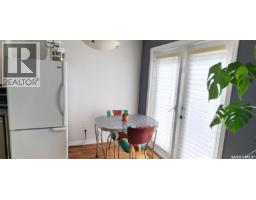 Other - 23 215 Pinehouse Drive, Saskatoon, SK S7K6N9 Photo 11