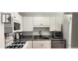 23 215 Pinehouse Drive, Saskatoon, SK S7K6N9 Photo 13