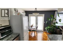 23 215 Pinehouse Drive, Saskatoon, SK S7K6N9 Photo 14