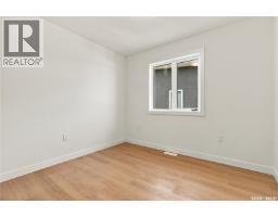522 Assiniboia Street, Balgonie, SK S0G0E0 Photo 19