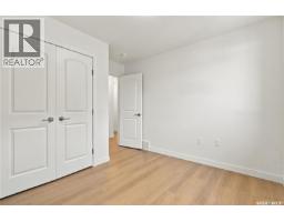 522 Assiniboia Street, Balgonie, SK S0G0E0 Photo 22