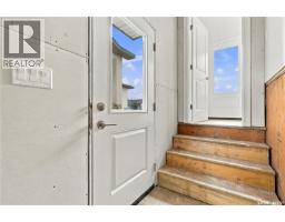522 Assiniboia Street, Balgonie, SK S0G0E0 Photo 30