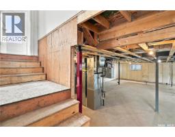 522 Assiniboia Street, Balgonie, SK S0G0E0 Photo 31