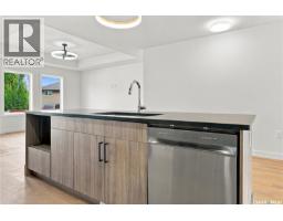 4pc Bathroom - 522 Assiniboia Street, Balgonie, SK S0G0E0 Photo 9