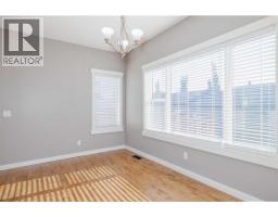 345 Mckenzie Towne Drive Se, Calgary, AB T2C4Z5 Photo 13