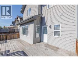 345 Mckenzie Towne Drive Se, Calgary, AB T2C4Z5 Photo 29