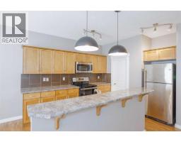 5pc Bathroom - 345 Mckenzie Towne Drive Se, Calgary, AB T2C4Z5 Photo 9