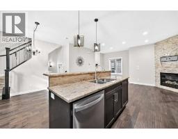 4pc Bathroom - 2, 309 15 Avenue Ne, Calgary, AB T2E1H3 Photo 7
