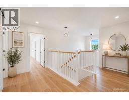 4 Spirea Street, New Maryland, NB E3C0S6 Photo 21