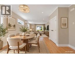 4 Spirea Street, New Maryland, NB E3C0S6 Photo 14