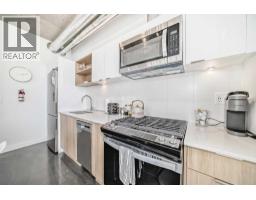 Living room - 302, 1319 14 Avenue Sw, Calgary, AB T3C0W3 Photo 6