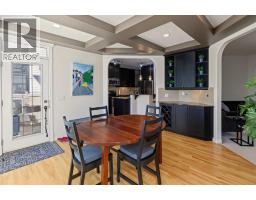 4pc Bathroom - 45 Royal Oak Manor Nw, Calgary, AB T3G5L6 Photo 10