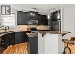 5pc Bathroom - 45 Royal Oak Manor Nw, Calgary, AB T3G5L6 Photo 7