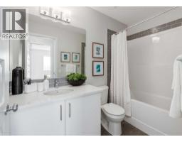 2pc Bathroom - 975 Edgefield Avenue, Strathmore, AB T1P2K6 Photo 6