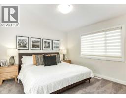 4pc Bathroom - 975 Edgefield Avenue, Strathmore, AB T1P2K6 Photo 8