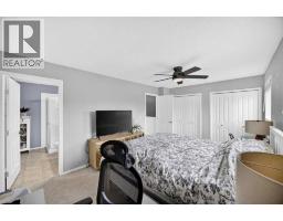 211 Bayside Point Sw, Airdrie, AB T4B2X6 Photo 19