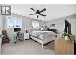 211 Bayside Point Sw, Airdrie, AB T4B2X6 Photo 18