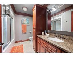 120 Kimball Drive, Essex, ON N8M0B8 Photo 18