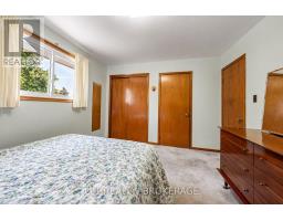 124 Campbell Crescent, Kingston, ON K7M1Z5 Photo 23