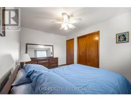 124 Campbell Crescent, Kingston, ON K7M1Z5 Photo 25