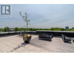 112 - 120 Huron Street, Guelph, ON N1E0T8 Photo 26