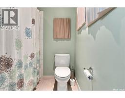 4414 Sandpiper Crescent E, Regina, SK S4V1N3 Photo 30