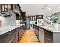 Other - 4414 Sandpiper Crescent E, Regina, SK S4V1N3 Photo 14