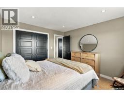 4414 Sandpiper Crescent E, Regina, SK S4V1N3 Photo 34