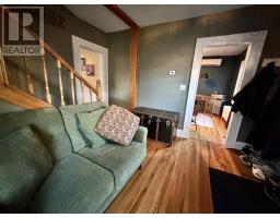 159 Whitney Avenue, Sydney, NS B1P5A1 Photo 41