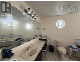 159 Whitney Avenue, Sydney, NS B1P5A1 Photo 30