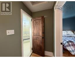 159 Whitney Avenue, Sydney, NS B1P5A1 Photo 27