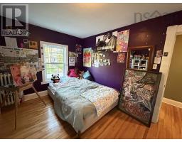 159 Whitney Avenue, Sydney, NS B1P5A1 Photo 32