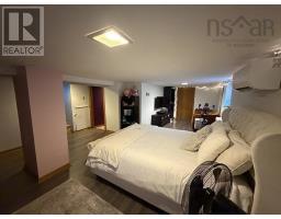 159 Whitney Avenue, Sydney, NS B1P5A1 Photo 35