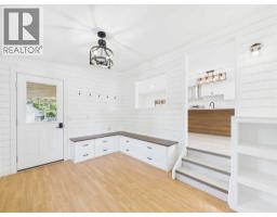 Laundry room - 430021 Range Road 243, Rural Ponoka County, AB T0C1N0 Photo 6