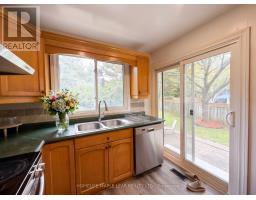 12 Giles Court, Whitby, ON L1N8T5 Photo 18