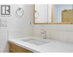 202, 4512 52 Avenue, Red Deer, AB T4N7B9 Photo 21